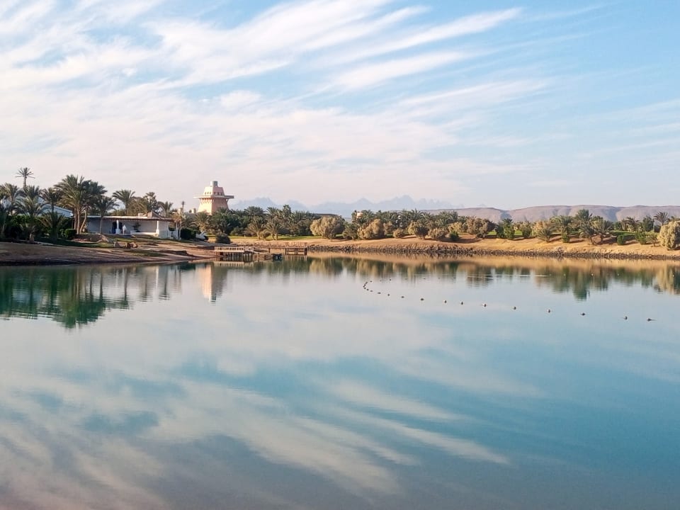 Ausblick Mövenpick Resort & Spa El Gouna