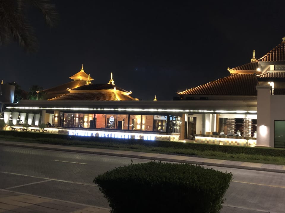 Gastro Anantara The Palm Dubai Resort