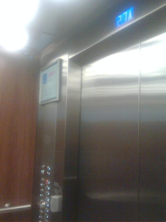 W windzie Hotel Novotel Warsaw Centrum