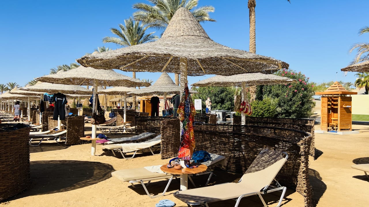 Strand Steigenberger Coraya Beach - Adults only