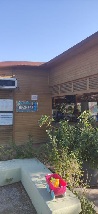 Strand Sentido Trendy Verbena Beach