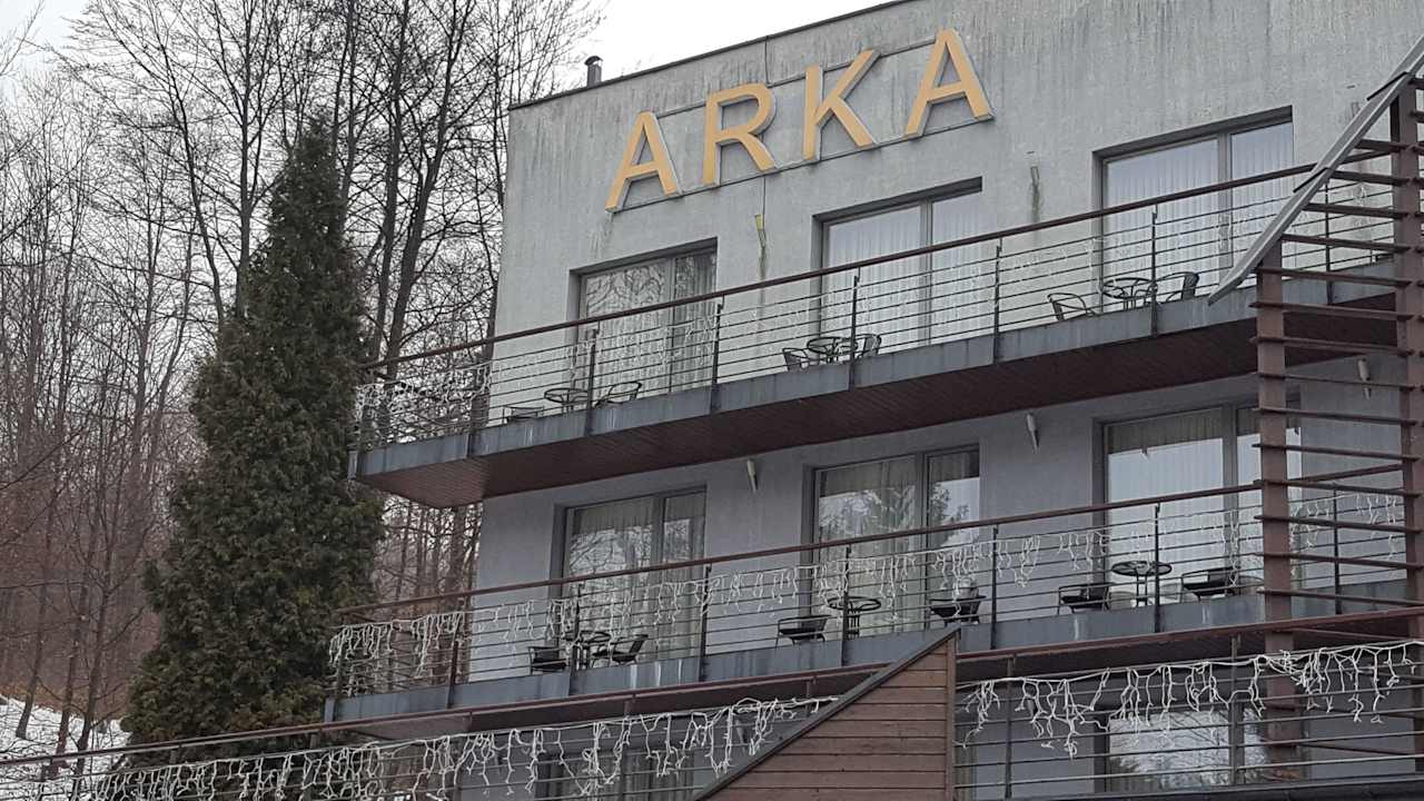Hotel Arka Spa Wisła Hotel Arka Spa