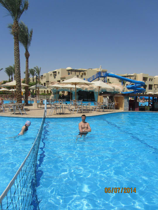 Бассейн с горками Stella Garden Resort & Spa, Makadi Bay