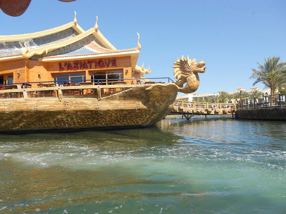 Asia Restaurant Pickalbatros Dana Beach Resort - Hurghada