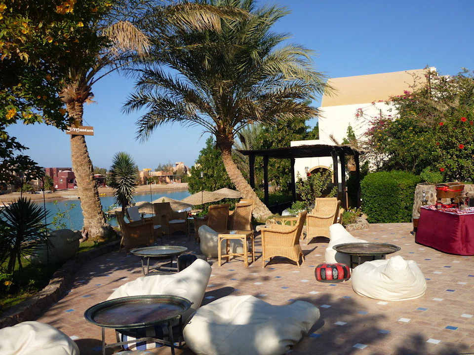 Chill Out Area Dawar El Omda - Adults only  (Im Umbau/Renovierung)