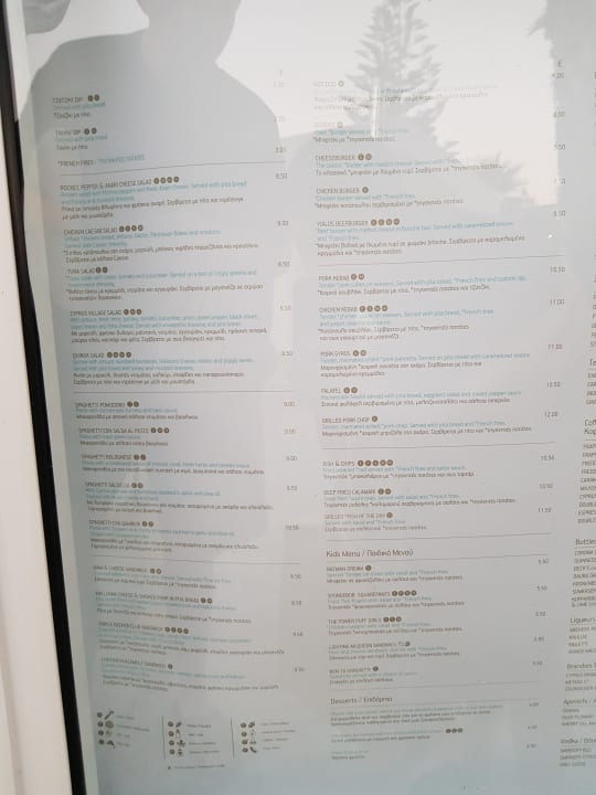 Gastro Crystal Springs Beach Hotel