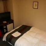 Richmond Hotel Utsunomiya Ekimae