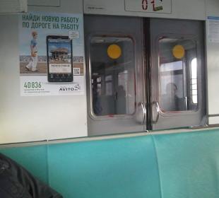Reisen mit der russischen Bahn