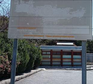 Knossos in Heraklion