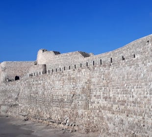 Bahrain Fort