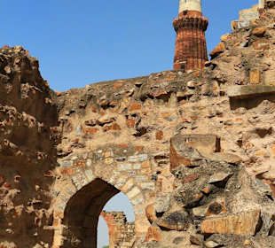 Qutub Minar, Delhi