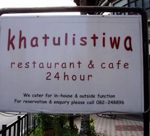Restaurant Khatulistiwa