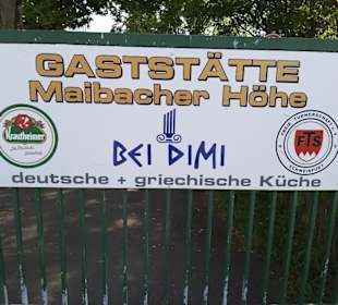 Zum Abendessen BEI DIMI (griechisch)