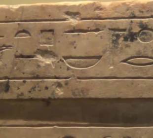 Nationales Archäologisches Museum