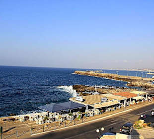 Набережная