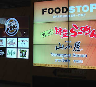 Food Stop - Verschiedene Restaurnats 