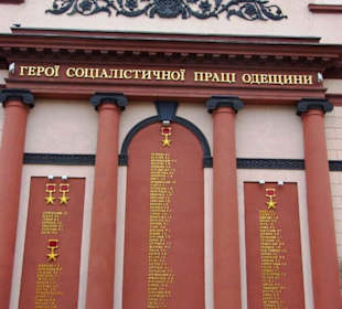 Die Altstadt - Citybereich von Odessa