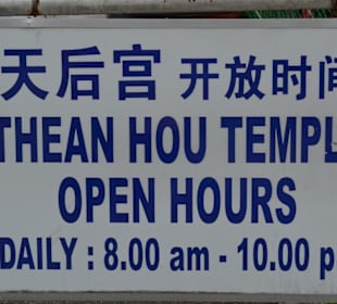 Thean Hou Tempel
