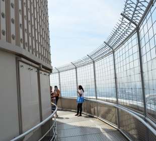  Baiyoke Sky Tower 