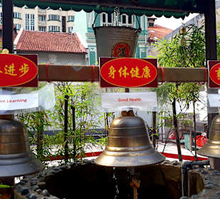 Thian Hock Keng Tempel