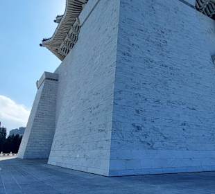 Chiang Kai Shek Memorial Hall
