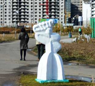 Skulptur im Nationalpark Ulaanbaatar