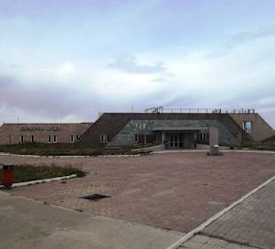 Archäologisches Museum Karakorum