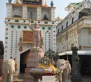 Здание музея