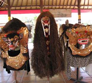 В зоопарке Бали