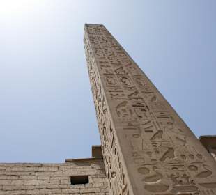 Luxor Tempel
