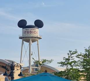 Gute zu Erkennen Studio