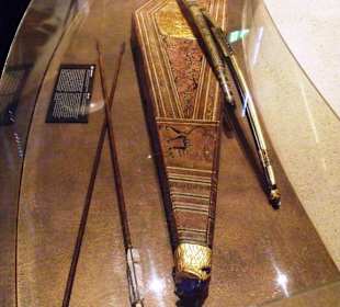 Tutanchamun - Sein Grab und die Schätze -