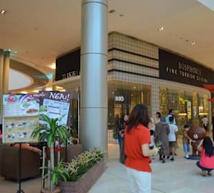 Shoppingcenter Pavilion