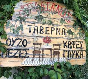 Kythira