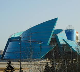 Zentrale Konzerthalle Kasachstan