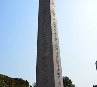 Obelisk
