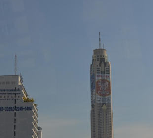  Baiyoke Sky Tower 