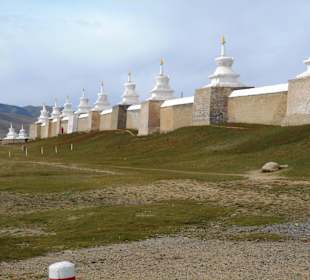 Kloster Erdene Dsuu