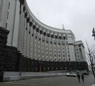 Budynek Rządu Ukrainy