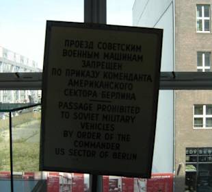 Фото Чекпойнт-Чарли