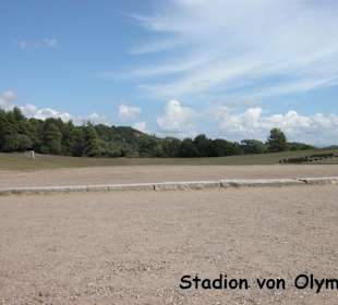 Archäologische Stätte von Olympia
