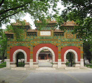 Kaiserliche Akademie