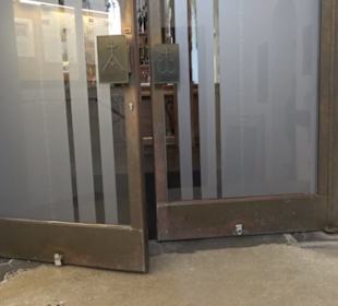 Pfarrkirche St. Johannes Baptist