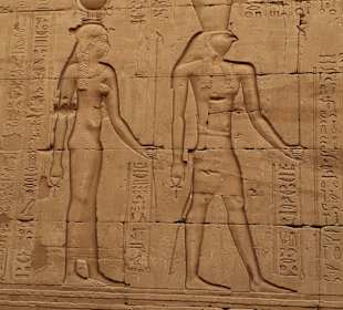 Horus Tempel