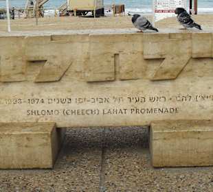 Strandpromenade, nah am Hotel