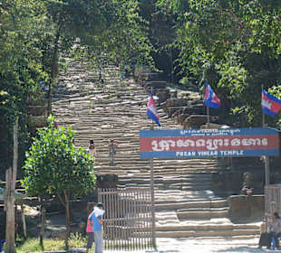 Khmer-Tempel Preah Vihear