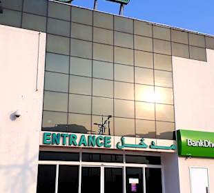 LuLu Hypermarket Khasab