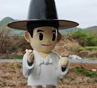Hahoe Folk Village