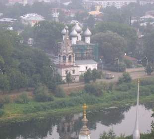Kreml w Wołogdzie