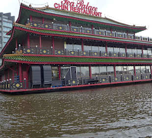 Eindrücke von der Wasseerseite